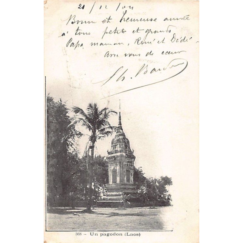 Rare collectable postcards of Laos. Vintage Postcards of Laos