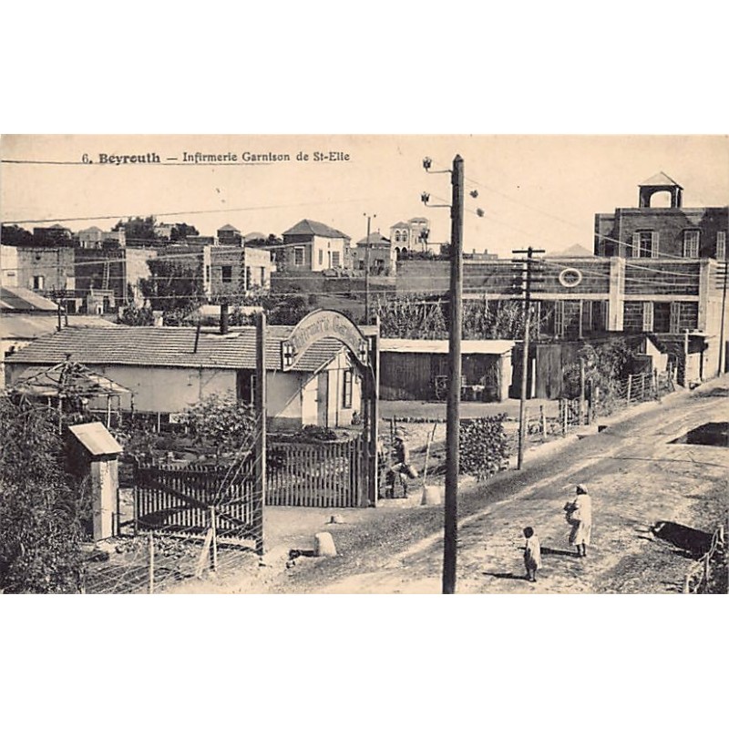 Rare collectable postcards of Lebanon. Vintage Postcards of Lebanon