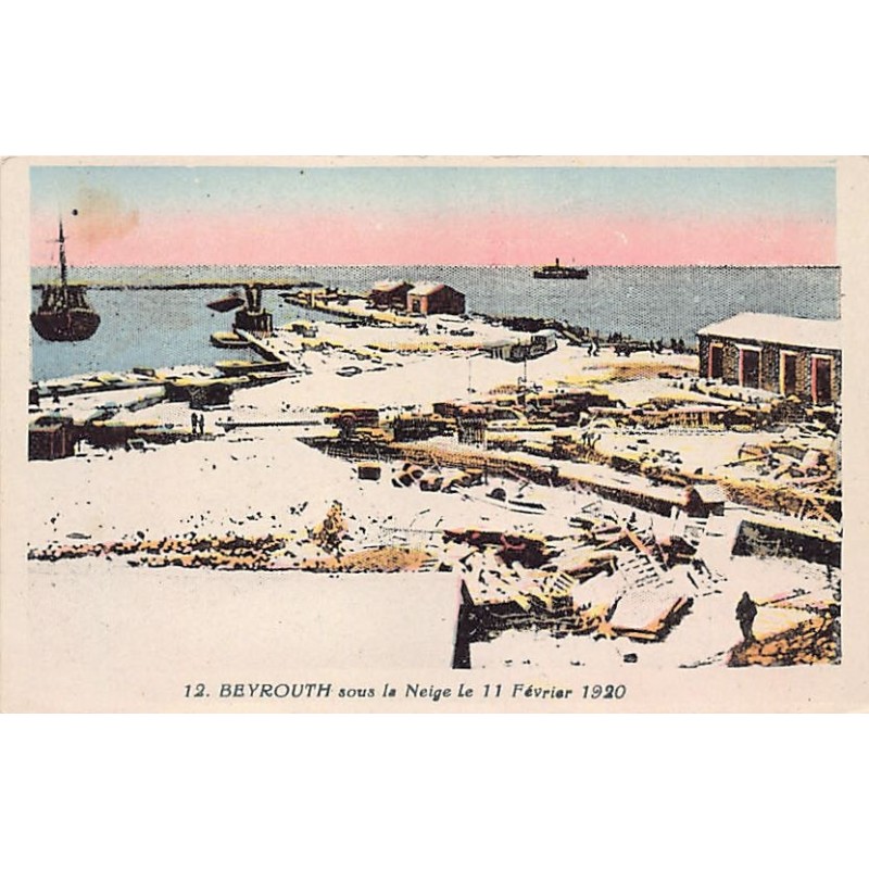 Rare collectable postcards of Lebanon. Vintage Postcards of Lebanon