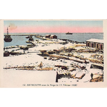 Rare collectable postcards of Lebanon. Vintage Postcards of Lebanon