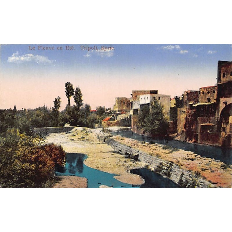 Rare collectable postcards of Lebanon. Vintage Postcards of Lebanon