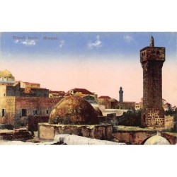 Rare collectable postcards of Lebanon. Vintage Postcards of Lebanon