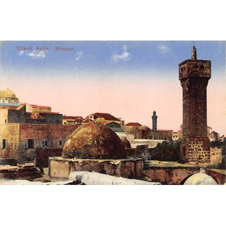Rare collectable postcards of Lebanon. Vintage Postcards of Lebanon