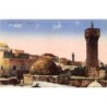 Rare collectable postcards of Lebanon. Vintage Postcards of Lebanon
