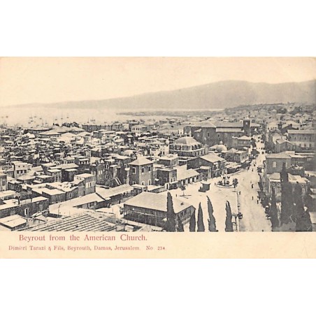 Rare collectable postcards of Lebanon. Vintage Postcards of Lebanon