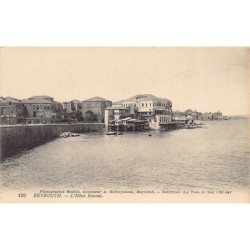 Rare collectable postcards of Lebanon. Vintage Postcards of Lebanon