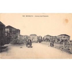 Rare collectable postcards of Lebanon. Vintage Postcards of Lebanon