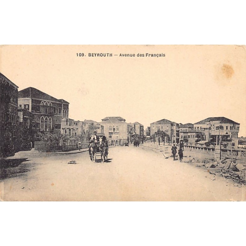 Rare collectable postcards of Lebanon. Vintage Postcards of Lebanon