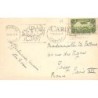Rare collectable postcards of Lebanon. Vintage Postcards of Lebanon