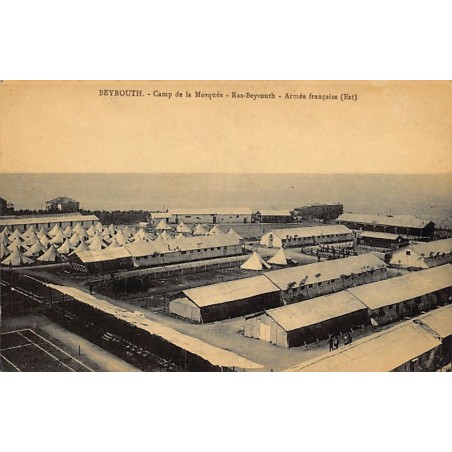 Rare collectable postcards of Lebanon. Vintage Postcards of Lebanon