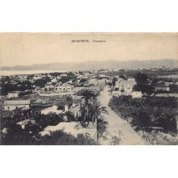 Rare collectable postcards of Lebanon. Vintage Postcards of Lebanon