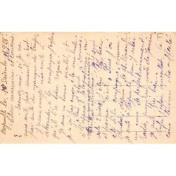 Rare collectable postcards of Lebanon. Vintage Postcards of Lebanon