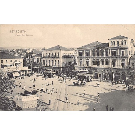 Rare collectable postcards of Lebanon. Vintage Postcards of Lebanon