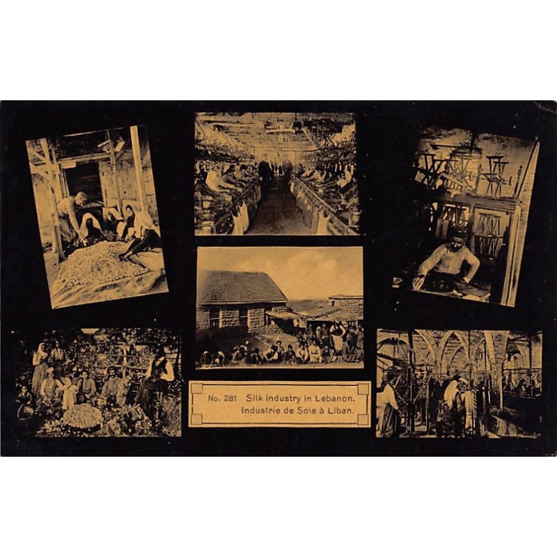 Rare collectable postcards of Lebanon. Vintage Postcards of Lebanon