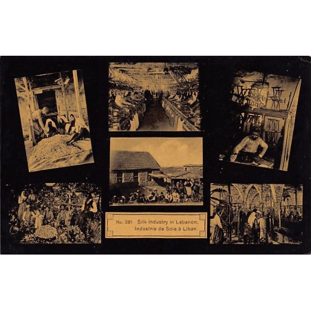 Rare collectable postcards of Lebanon. Vintage Postcards of Lebanon