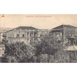 Rare collectable postcards of Lebanon. Vintage Postcards of Lebanon