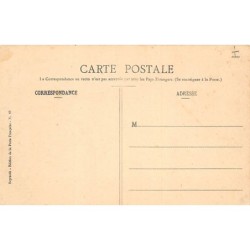 Rare collectable postcards of Lebanon. Vintage Postcards of Lebanon