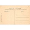 Rare collectable postcards of Lebanon. Vintage Postcards of Lebanon