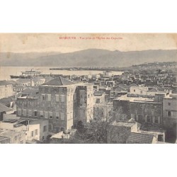 Rare collectable postcards of Lebanon. Vintage Postcards of Lebanon