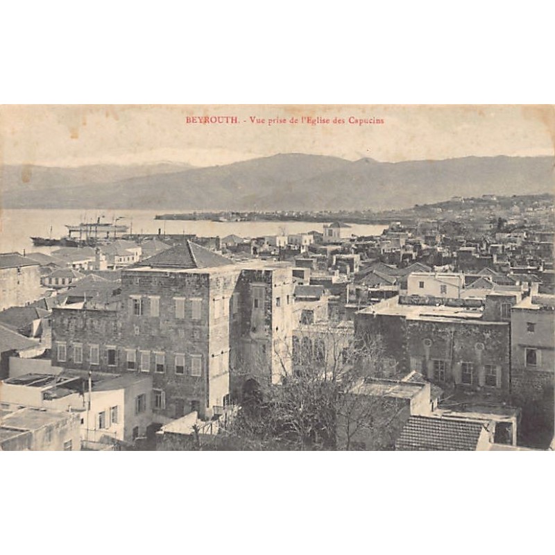 Rare collectable postcards of Lebanon. Vintage Postcards of Lebanon