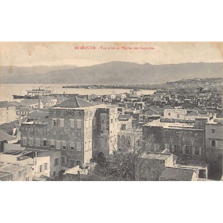 Rare collectable postcards of Lebanon. Vintage Postcards of Lebanon
