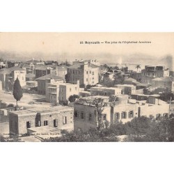 Rare collectable postcards of Lebanon. Vintage Postcards of Lebanon