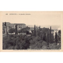 Rare collectable postcards of Lebanon. Vintage Postcards of Lebanon