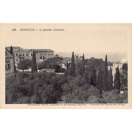 Rare collectable postcards of Lebanon. Vintage Postcards of Lebanon