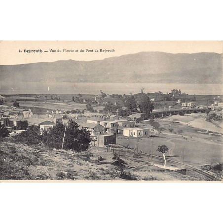 Rare collectable postcards of Lebanon. Vintage Postcards of Lebanon