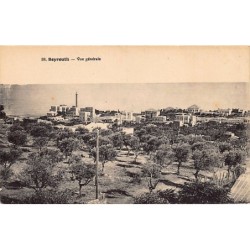 Rare collectable postcards of Lebanon. Vintage Postcards of Lebanon