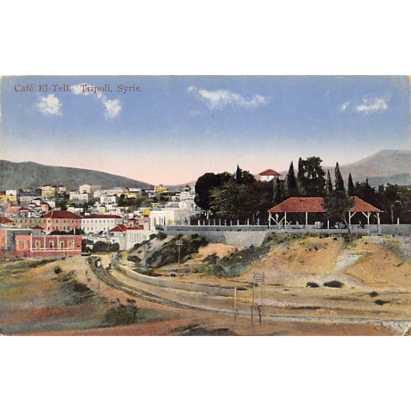 Rare collectable postcards of Lebanon. Vintage Postcards of Lebanon