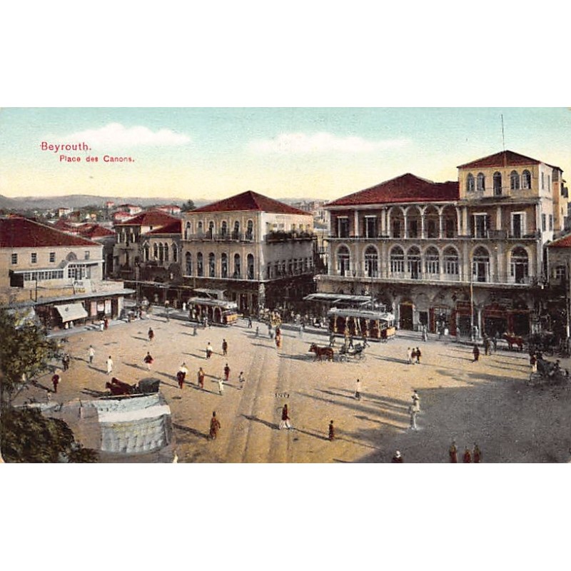 Rare collectable postcards of Lebanon. Vintage Postcards of Lebanon