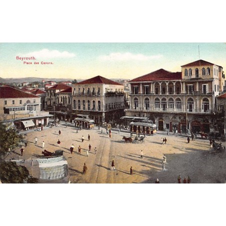 Rare collectable postcards of Lebanon. Vintage Postcards of Lebanon