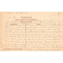 Rare collectable postcards of Lebanon. Vintage Postcards of Lebanon