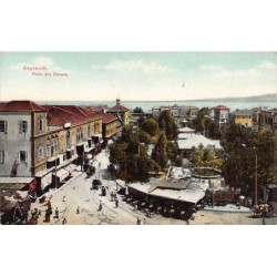 Rare collectable postcards of Lebanon. Vintage Postcards of Lebanon