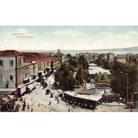 Rare collectable postcards of Lebanon. Vintage Postcards of Lebanon
