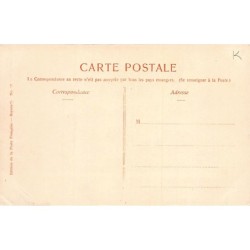 Rare collectable postcards of Lebanon. Vintage Postcards of Lebanon