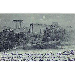 Rare collectable postcards of Lebanon. Vintage Postcards of Lebanon