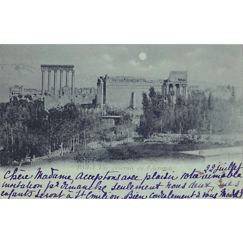 Rare collectable postcards of Lebanon. Vintage Postcards of Lebanon
