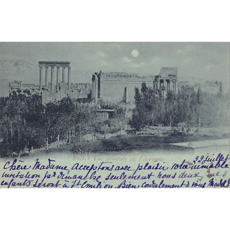 Rare collectable postcards of Lebanon. Vintage Postcards of Lebanon