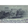 Rare collectable postcards of Lebanon. Vintage Postcards of Lebanon