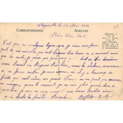 Rare collectable postcards of Lebanon. Vintage Postcards of Lebanon