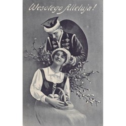 Rare collectable postcards of POLAND. Vintage Postcards of POLAND