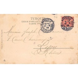 Rare collectable postcards of Lebanon. Vintage Postcards of Lebanon