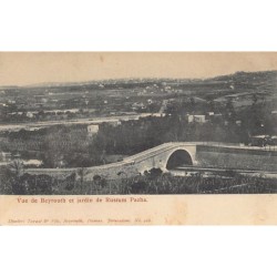 Rare collectable postcards of Lebanon. Vintage Postcards of Lebanon