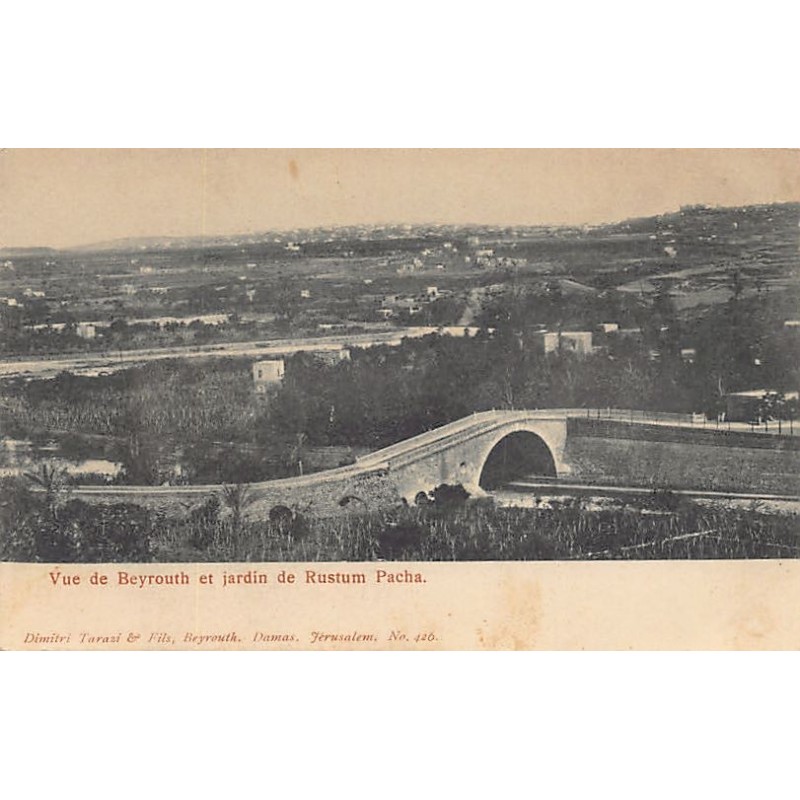 Rare collectable postcards of Lebanon. Vintage Postcards of Lebanon