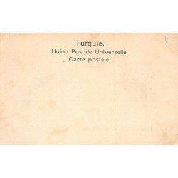 Rare collectable postcards of Lebanon. Vintage Postcards of Lebanon