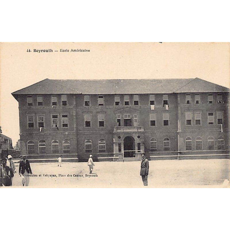 Rare collectable postcards of Lebanon. Vintage Postcards of Lebanon