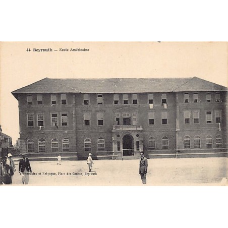 Rare collectable postcards of Lebanon. Vintage Postcards of Lebanon