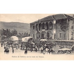 Rare collectable postcards of Lebanon. Vintage Postcards of Lebanon